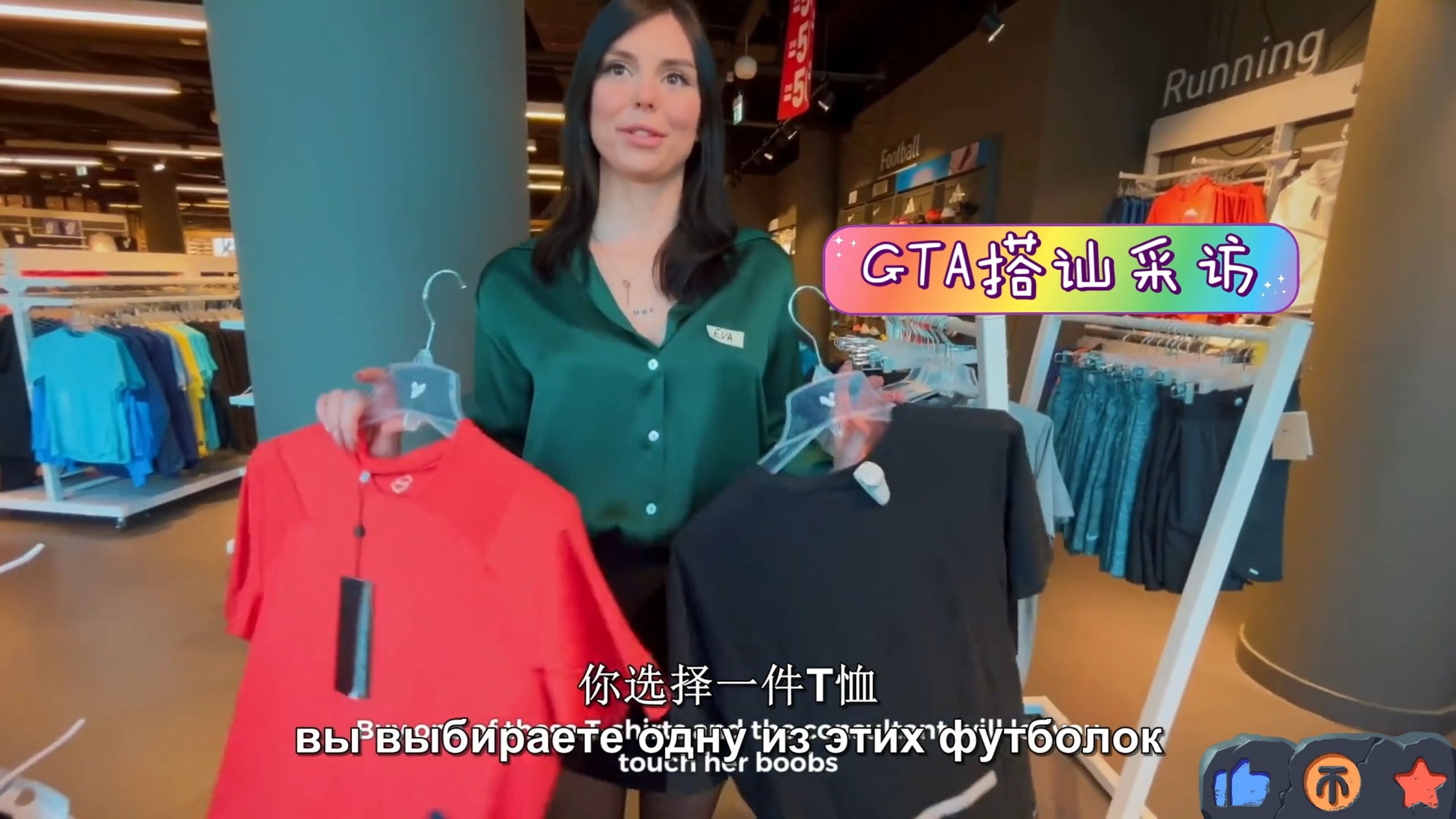 捷克街头搭讪-银色短发的娇小成熟主播